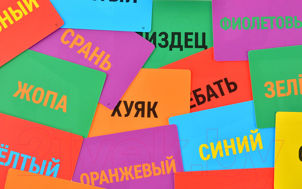 Изображение товара Настольная игра Magellan Фак мой мозг / MAG119860