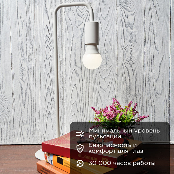 Изображение товара Лампа Rexant 604-004