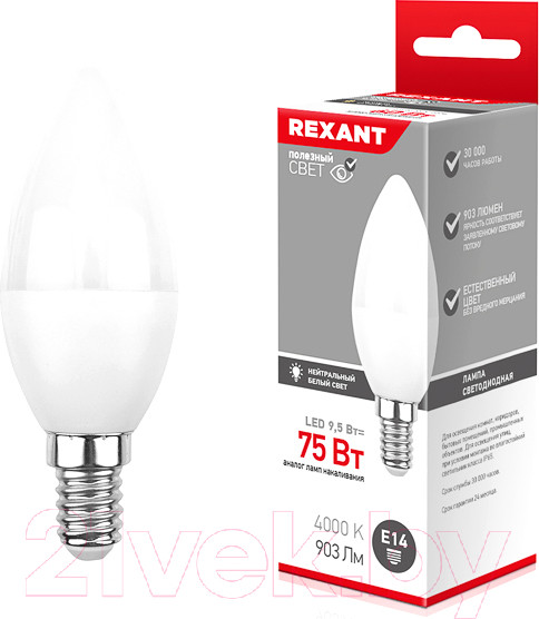 Изображение товара Лампа Rexant 604-024