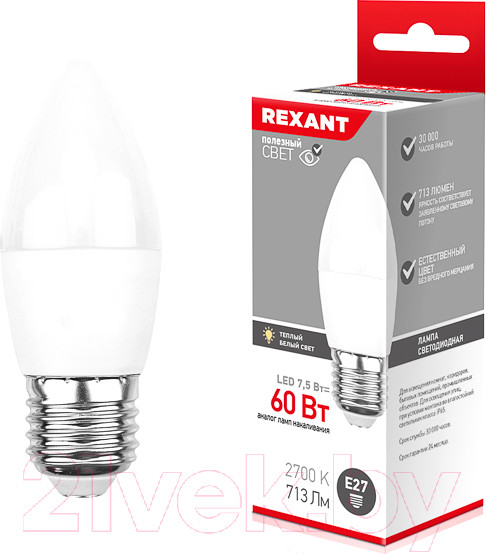 Изображение товара Лампа Rexant 604-025