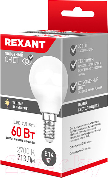 Изображение товара Лампа Rexant 604-031