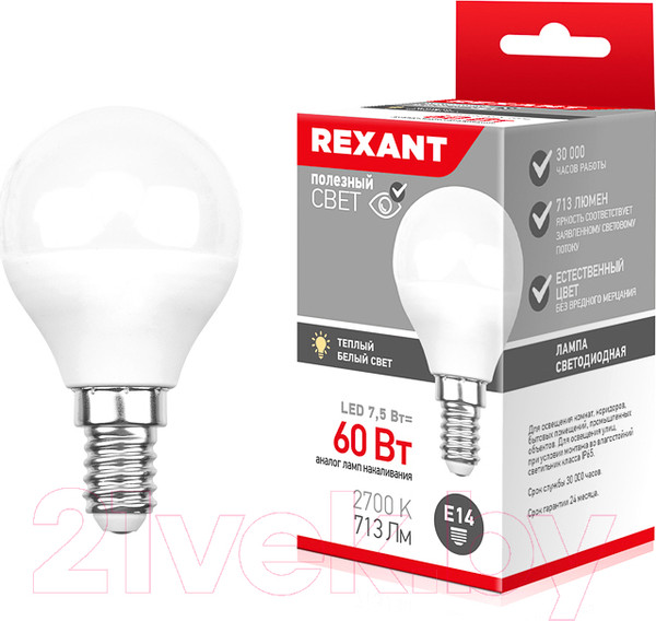 Изображение товара Лампа Rexant 604-031
