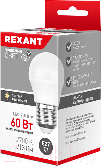 Изображение товара Лампа Rexant 604-034