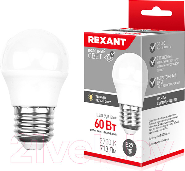 Изображение товара Лампа Rexant 604-034