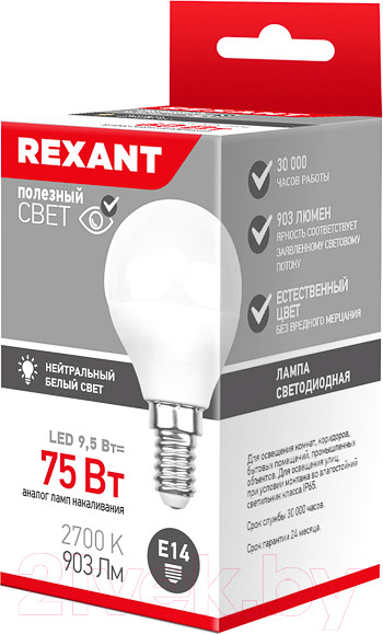 Изображение товара Лампа Rexant 604-037