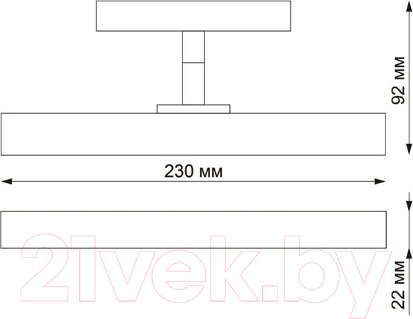 Изображение товара Трековый светильник Novotech 358611