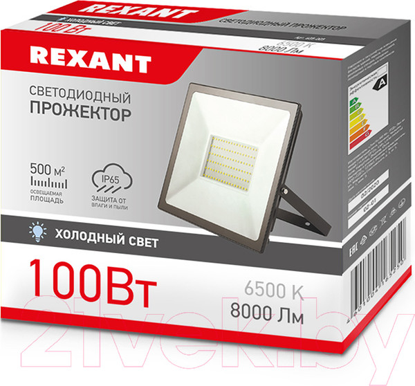 Изображение товара Прожектор Rexant 605-005