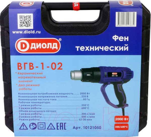 Изображение товара Строительный фен Диолд ВГВ-1-02 (10121050)