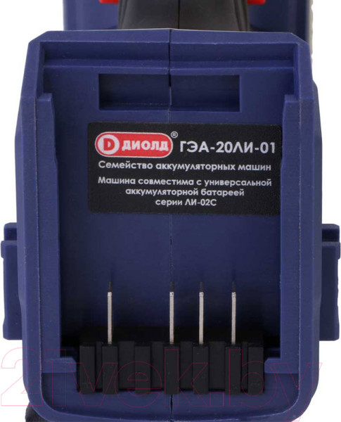 Изображение товара Аккумуляторный гайковерт Диолд ГЭА-20 ЛИ-01 (10300030)