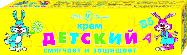 Изображение товара Крем детский Невская Косметика Смягчает и защищает (40мл)