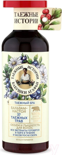 Изображение товара Бальзам для волос Рецепты бабушки Агафьи Таежные травы Объем и пышность (500мл)