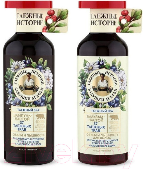 Изображение товара Бальзам для волос Рецепты бабушки Агафьи Таежные травы Объем и пышность (500мл)