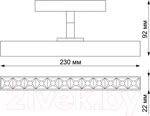 Изображение товара Трековый светильник Novotech 358609