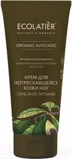 Изображение товара Крем для ног Ecolatier Green Avocado Глубокое питание для потрескавшейся кожи ног (100мл)