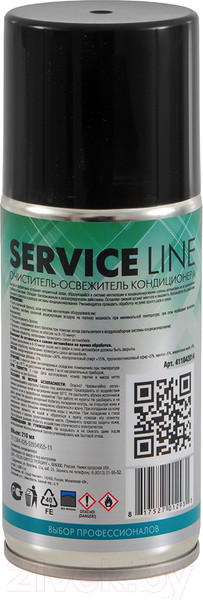 Изображение товара Очиститель системы кондиционирования AWM 411042014 (210мл)