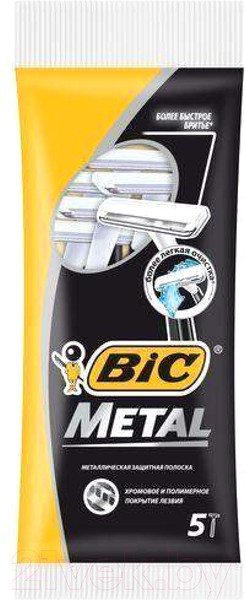 Изображение товара Набор бритвенных станков Bic Metal (5шт)