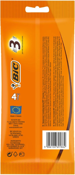 Изображение товара Набор бритвенных станков Bic Для чувствительной кожи (4шт)