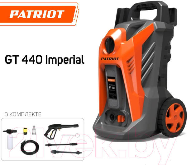 Изображение товара Мойка высокого давления PATRIOT GT440 Imperial