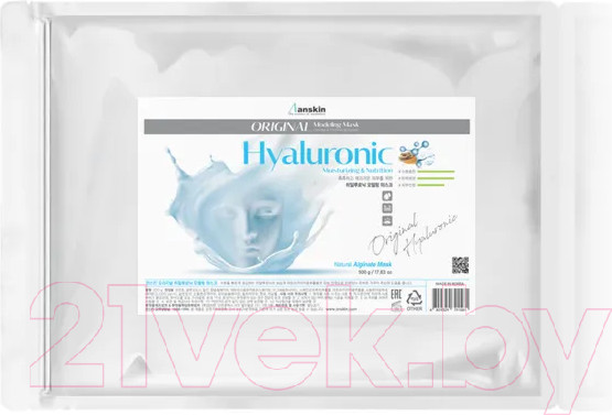 Изображение товара Маска для лица альгинатная Anskin Original Hyaluronic Modeling Mask (500г)