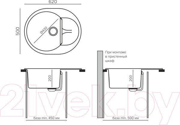 Изображение товара Мойка кухонная Polygran Atol-620 (космос)