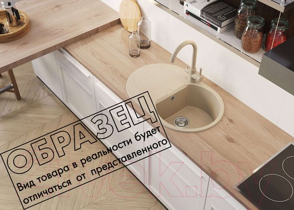 Изображение товара Мойка кухонная Polygran Atol-760 (черный)