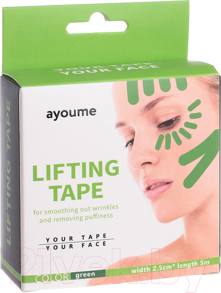 Изображение товара Кинезио тейп Ayoume Kinesiology Tape Roll для лица 2.5смx5м (зеленый)