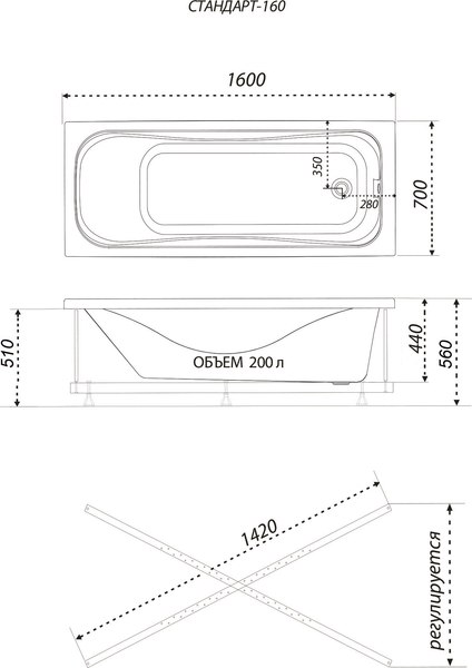Изображение товара Ванна акриловая Triton Стандарт 160x70 (с ножками и экраном)