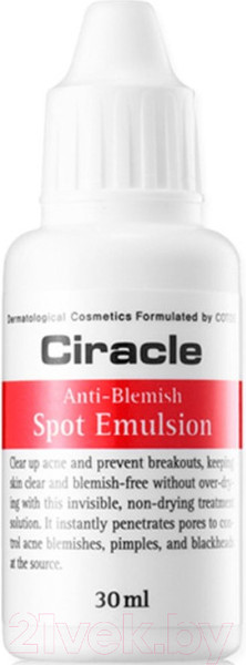 Изображение товара Эмульсия для лица Ciracle Anti-acne Anti Blemish Spot (30мл)