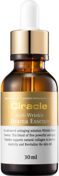 Изображение товара Эссенция для лица Ciracle Anti-aging Anti-Wrinkle Drama Essence (30мл)
