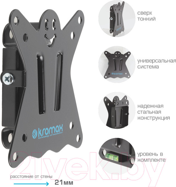 Изображение товара Кронштейн для телевизора Kromax Casper-100 (черный)