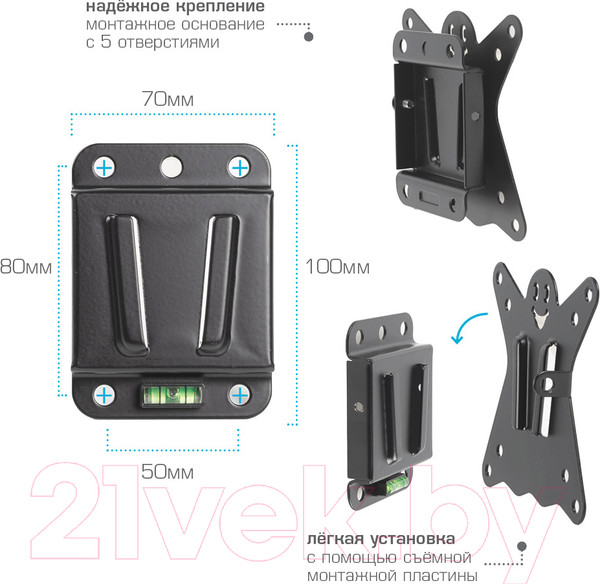 Изображение товара Кронштейн для телевизора Kromax Casper-100 (черный)