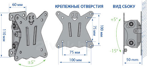 Изображение товара Кронштейн для телевизора Kromax Casper-101 (черный)