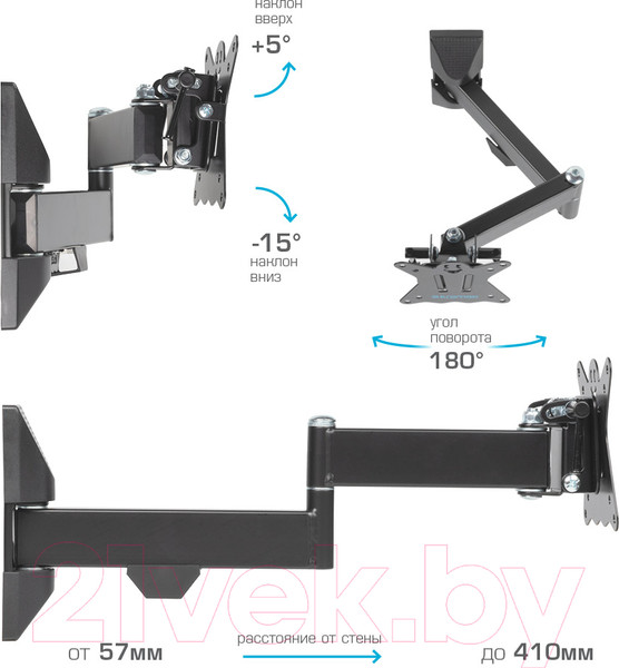 Изображение товара Кронштейн для телевизора Kromax Casper-104 (черный)