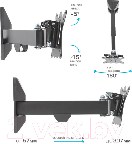 Изображение товара Кронштейн для телевизора Kromax Casper-103 (черный)