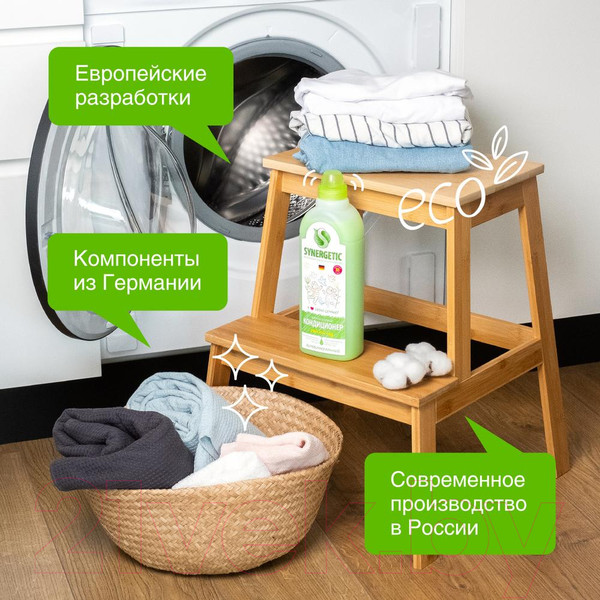 Изображение товара Кондиционер для белья Synergetic Биоразлагаемый. Райский сад (1л)