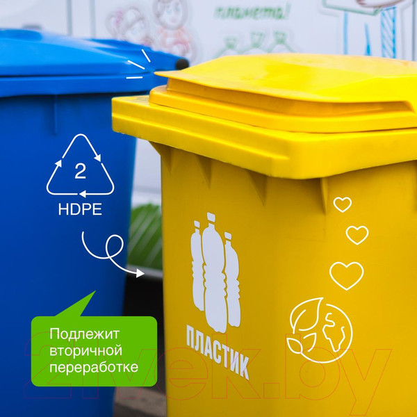 Изображение товара Кондиционер для белья Synergetic Биоразлагаемый. Райский сад (1л)