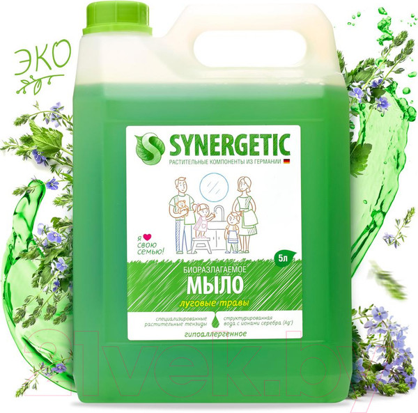 Изображение товара Мыло жидкое Synergetic Биоразлагаемое. Луговые травы (5л)