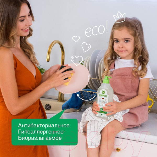 Изображение товара Средство для мытья посуды Synergetic Биоразлагаемое. Алоэ (0.5л)