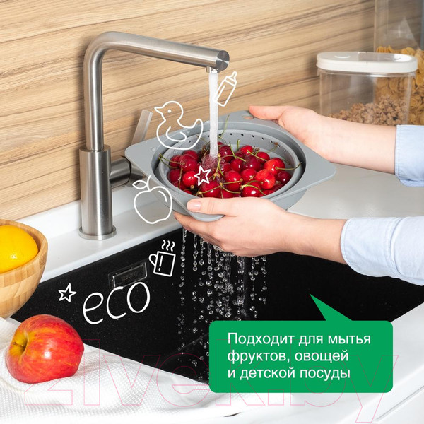 Изображение товара Средство для мытья посуды Synergetic Биоразлагаемое. Алоэ (5л)