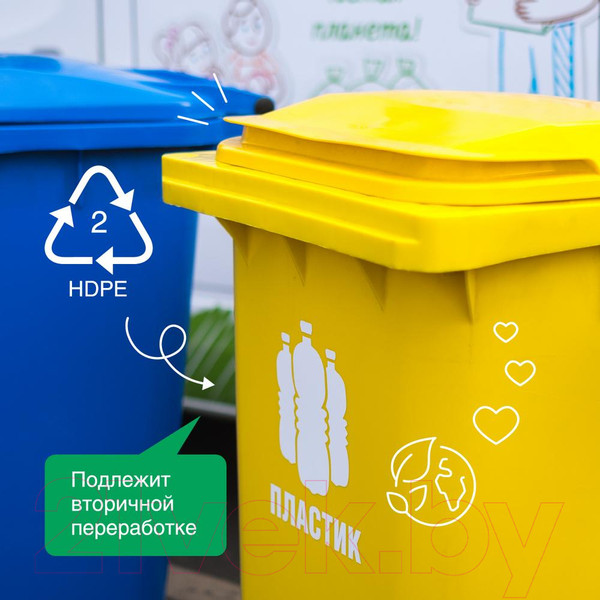 Изображение товара Средство для мытья посуды Synergetic Биоразлагаемое. Алоэ (5л)