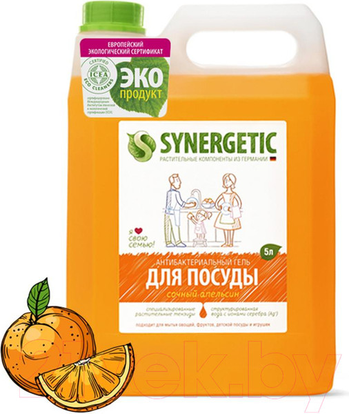 Изображение товара Средство для мытья посуды Synergetic Биоразлагаемое. Апельсин (5л)