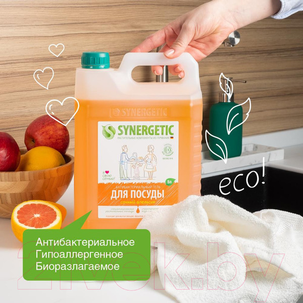 Изображение товара Средство для мытья посуды Synergetic Биоразлагаемое. Апельсин (5л)