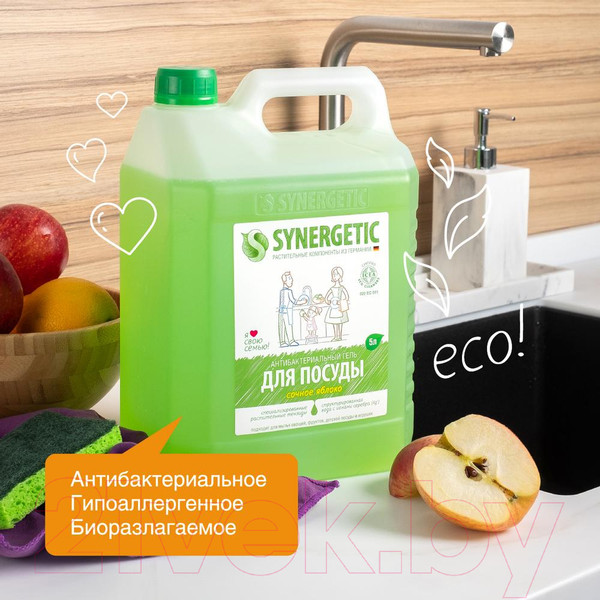 Изображение товара Средство для мытья посуды Synergetic Биоразлагаемое. Яблоко (5л)