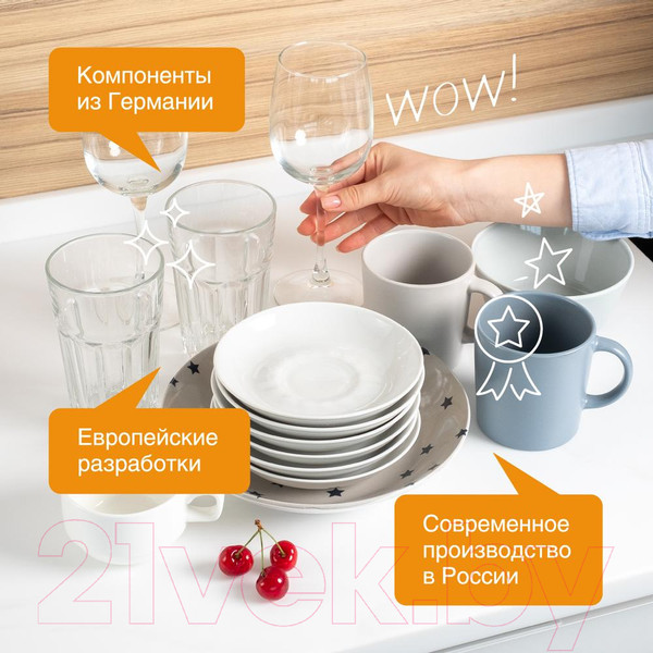 Изображение товара Средство для мытья посуды Synergetic Биоразлагаемое. Яблоко (5л)