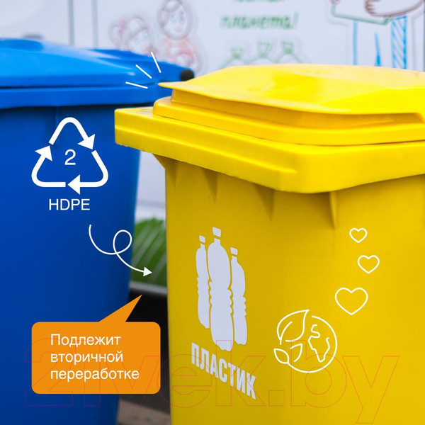 Изображение товара Средство для мытья посуды Synergetic Биоразлагаемое. Яблоко (5л)