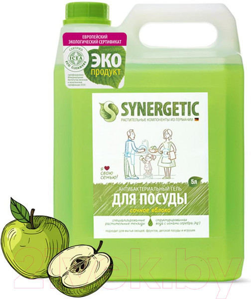 Изображение товара Средство для мытья посуды Synergetic Биоразлагаемое. Яблоко (5л)
