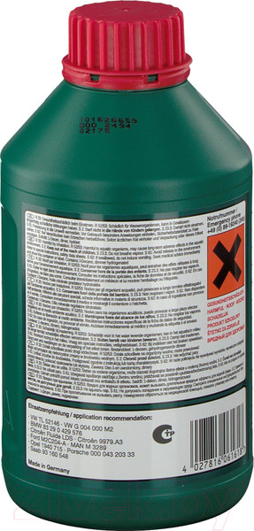 Изображение товара Жидкость гидравлическая Febi Bilstein VW TL 52146 / 06161 (1л)