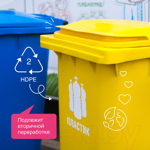 Изображение товара Кондиционер для белья Synergetic Биоразлагаемый. Аромамагия (2.75л)