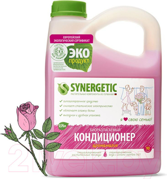 Изображение товара Кондиционер для белья Synergetic Биоразлагаемый. Аромамагия (2.75л)