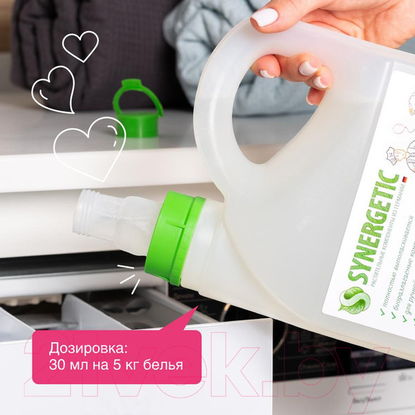 Изображение товара Кондиционер для белья Synergetic Биоразлагаемый. Аромамагия (2.75л)